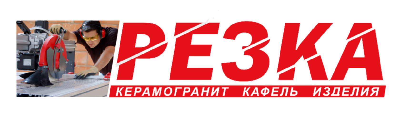 Заголовок