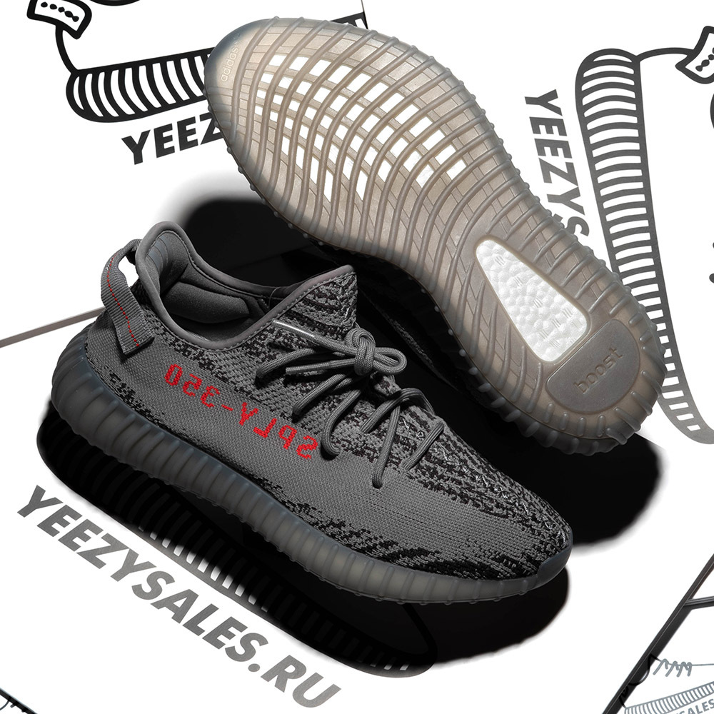 yeezy beluga black