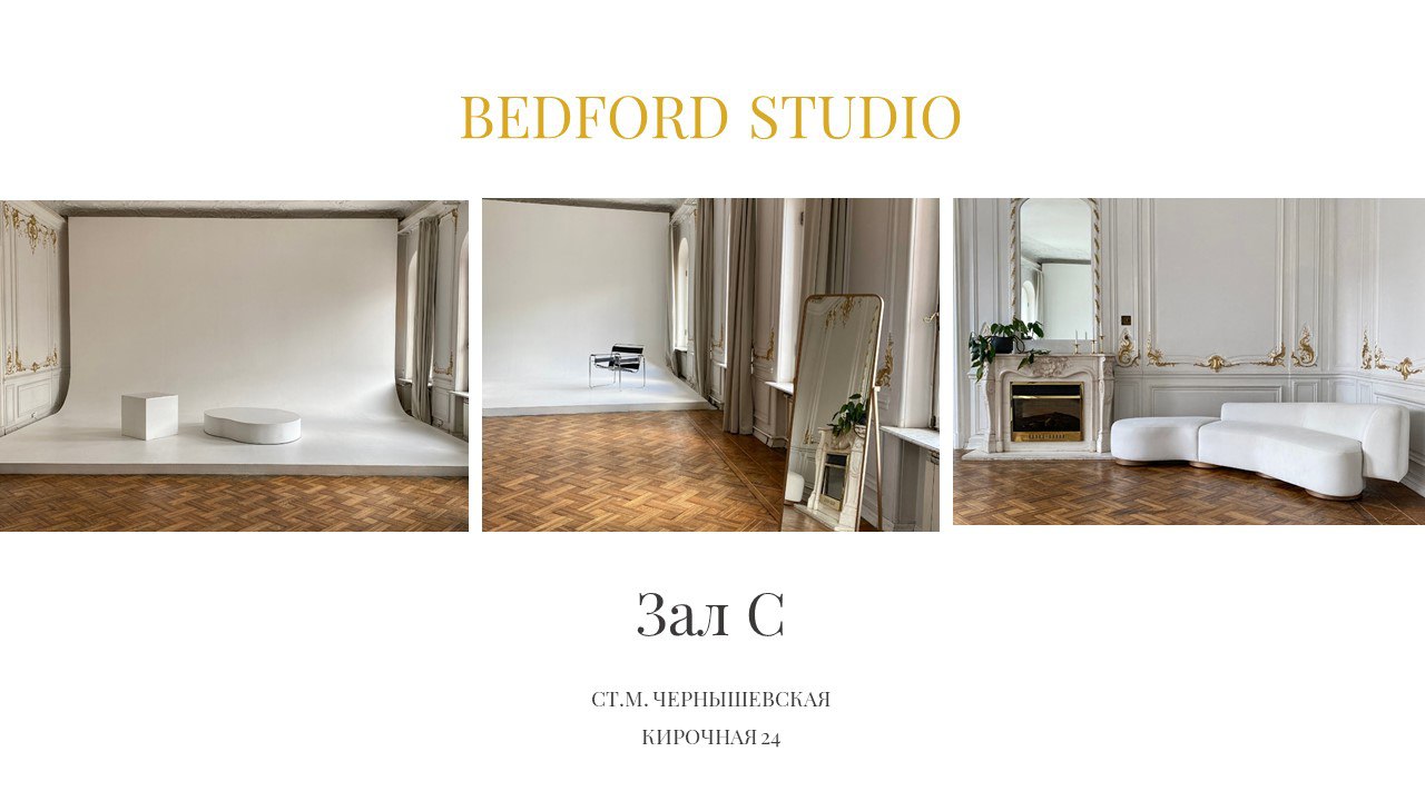 Сертификат на фотосессию