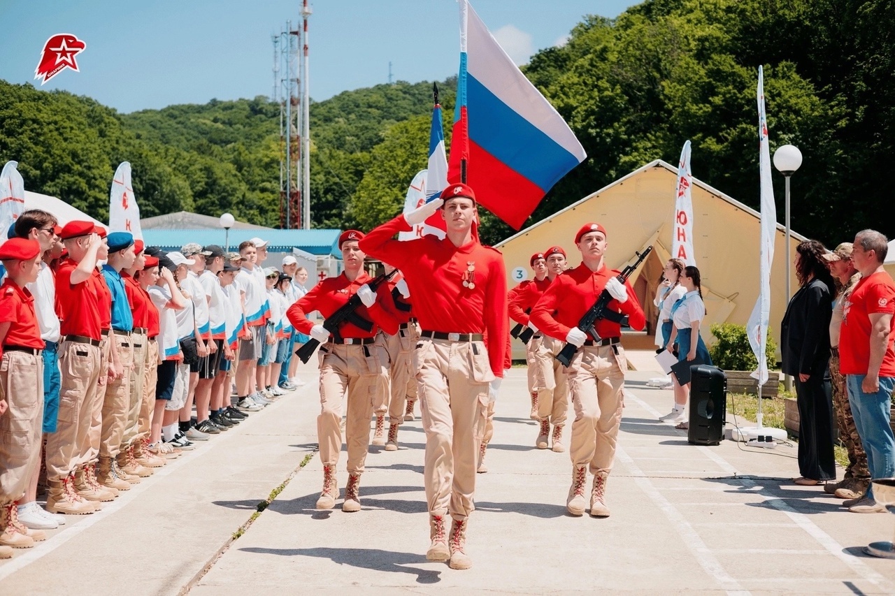 В «Орленке» проходят «Летние юнармейские игры»