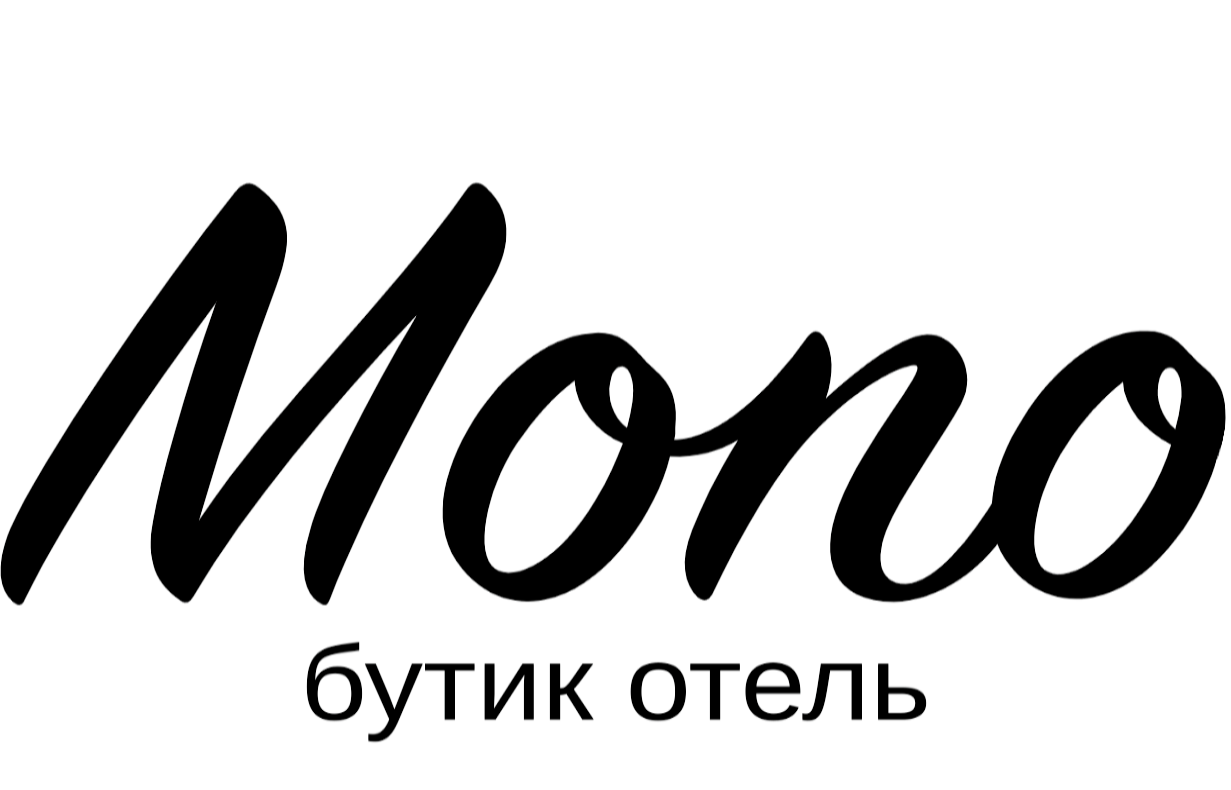 бутик-отель
