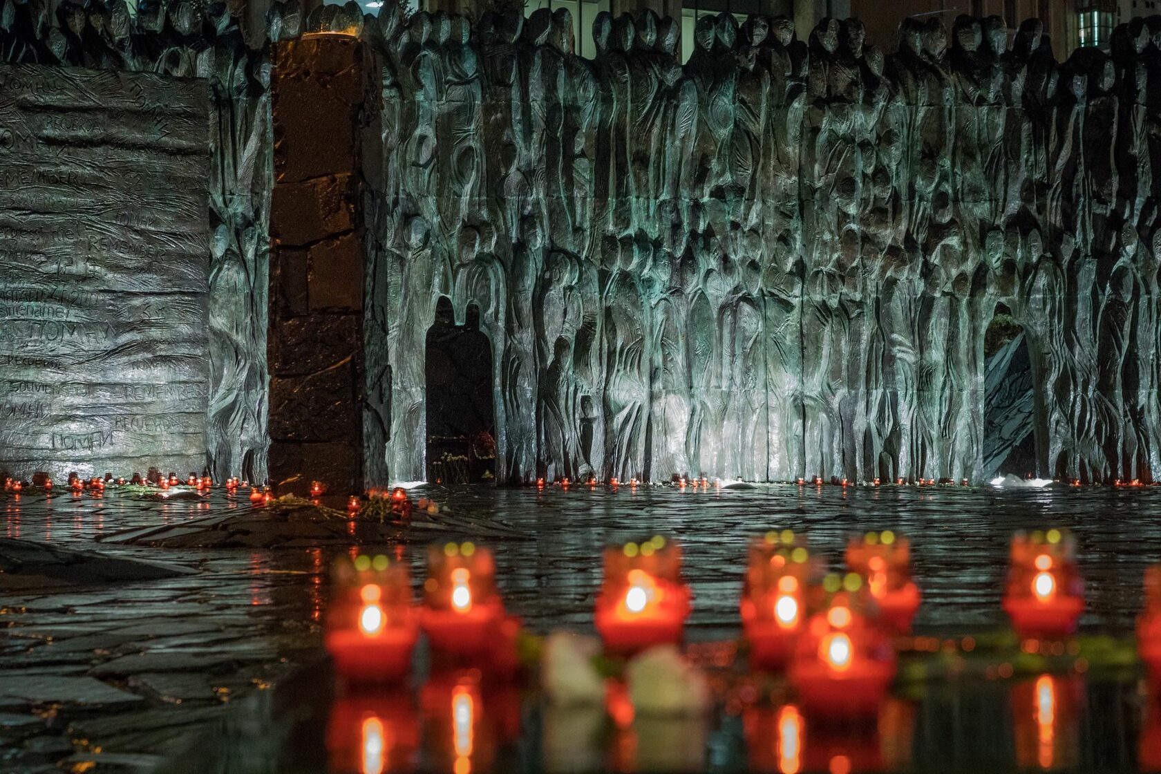 памятник стена скорби в москве