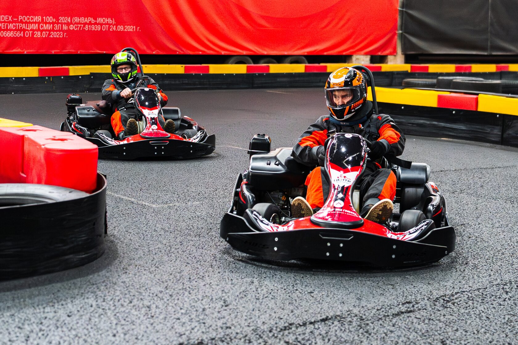 Тренировки 4