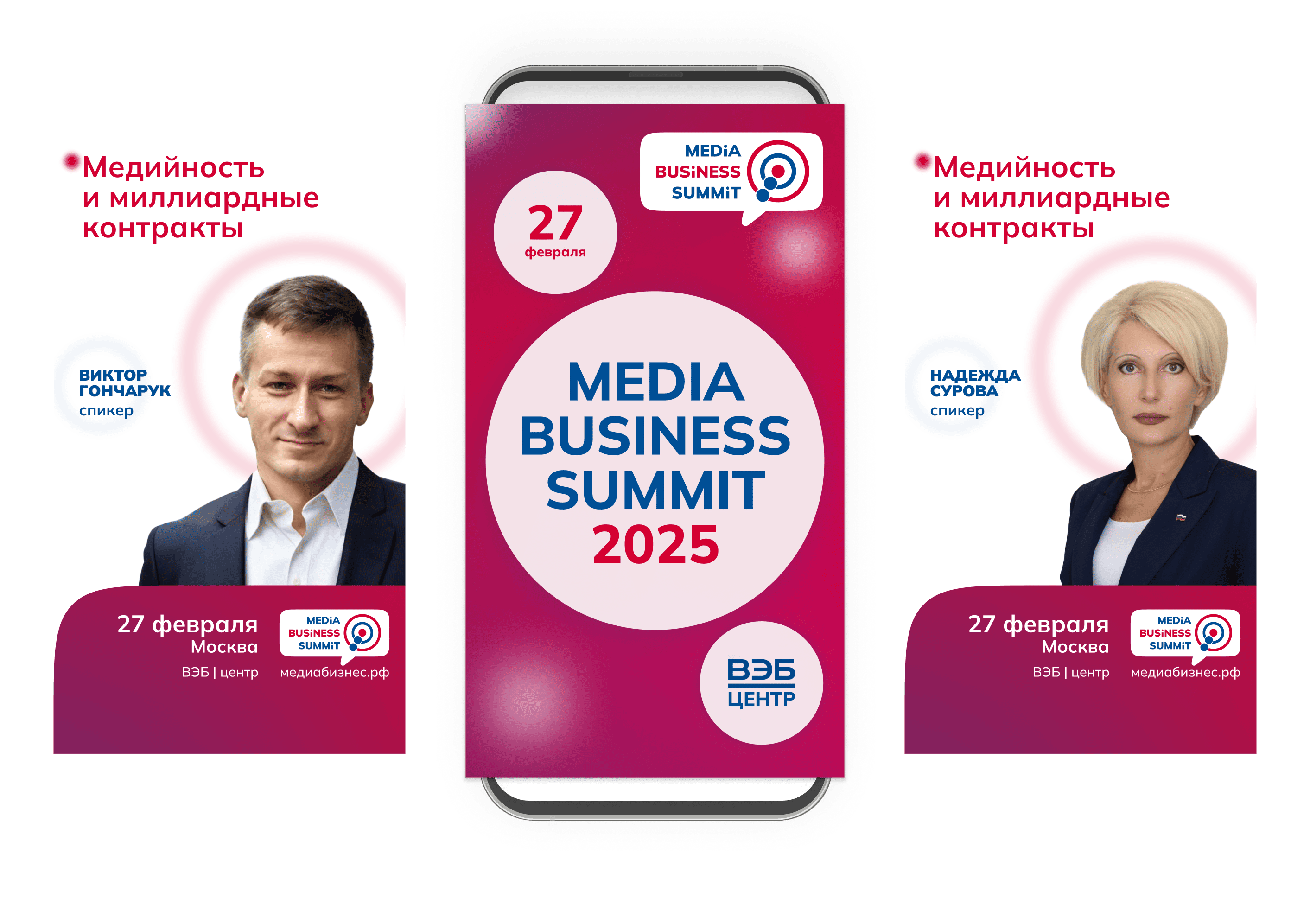 Профессиональное оформление контента для повышения узнаваемости бренда