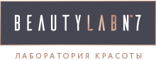 Beautylab7