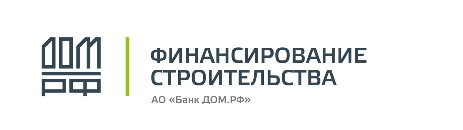 Ооо специализированный застройщик проект дом