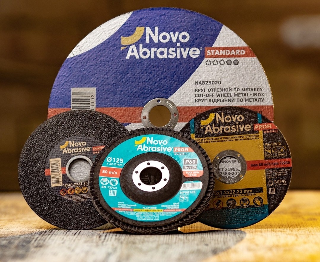 Разные виды дисков от Novoabrasive