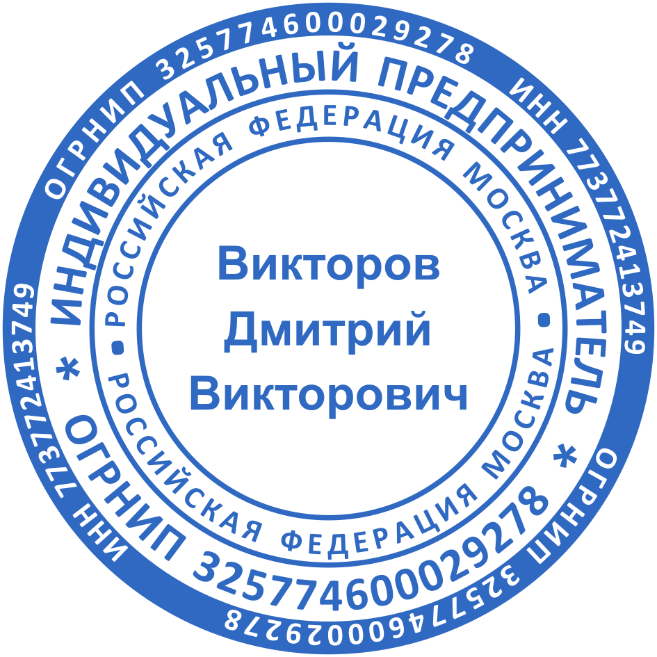  DVIKTOROV.RU 