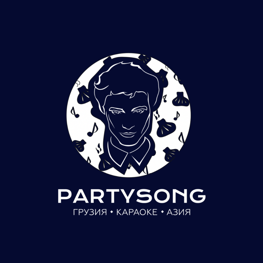 PartySong | Ресторан Грузинской кухни