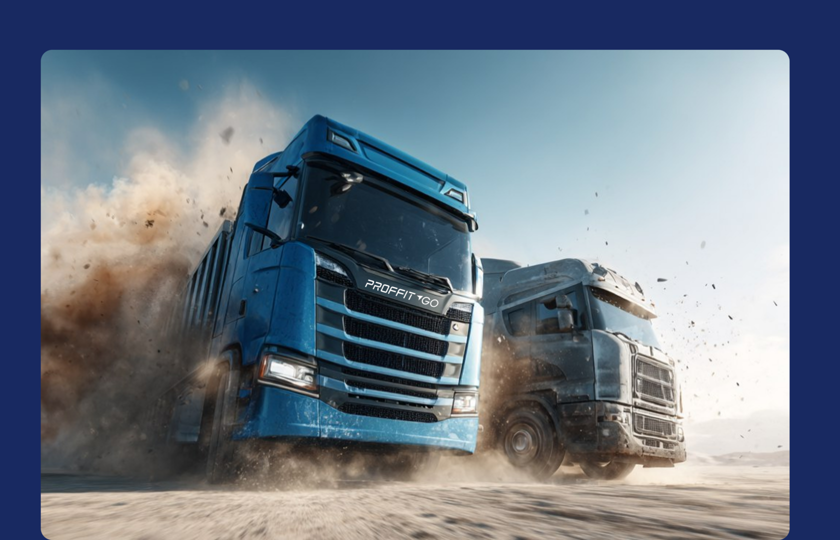 Комплексное решение для управления автопарком