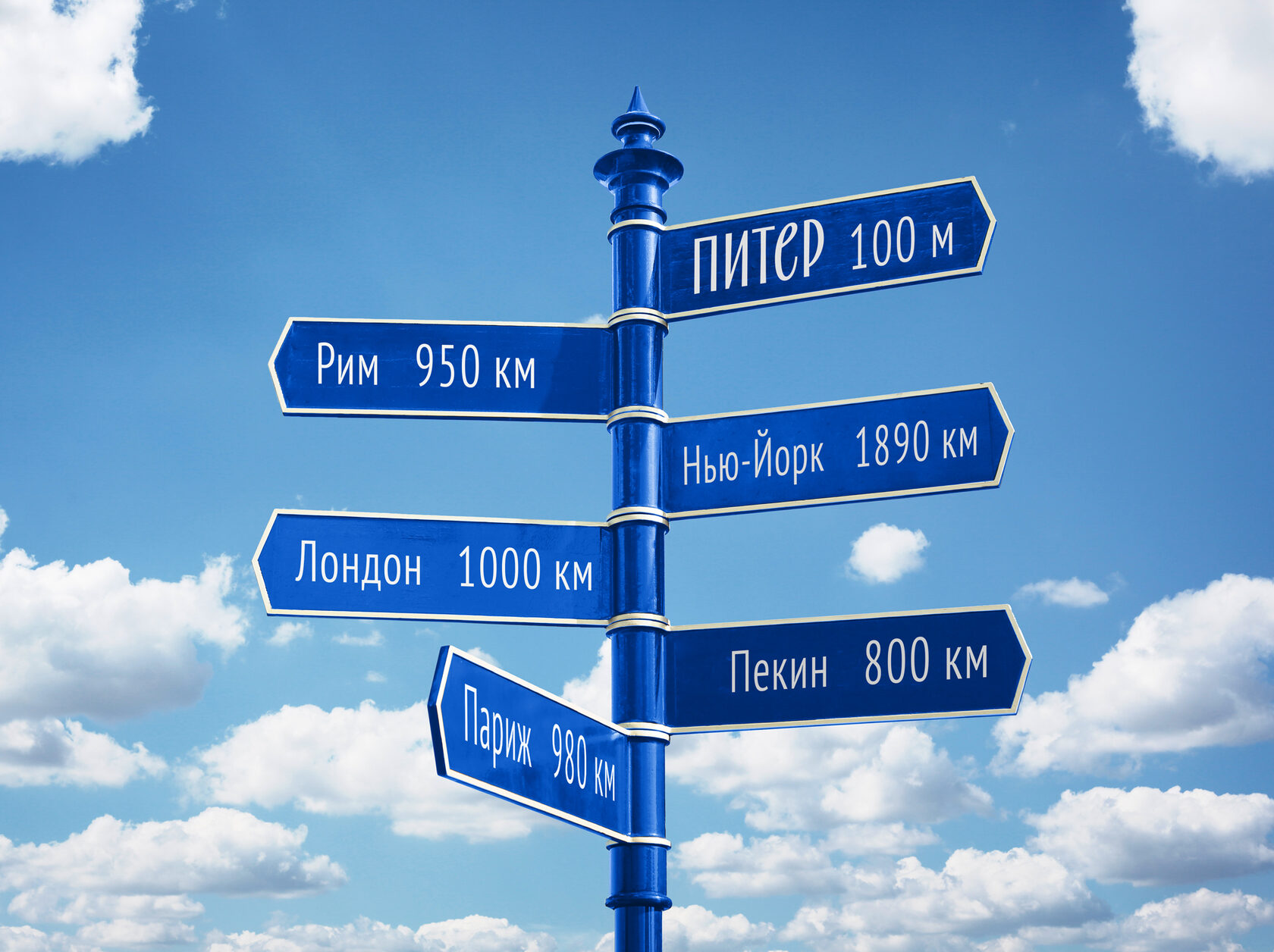 какой стороной вставлять диск в playstation 5