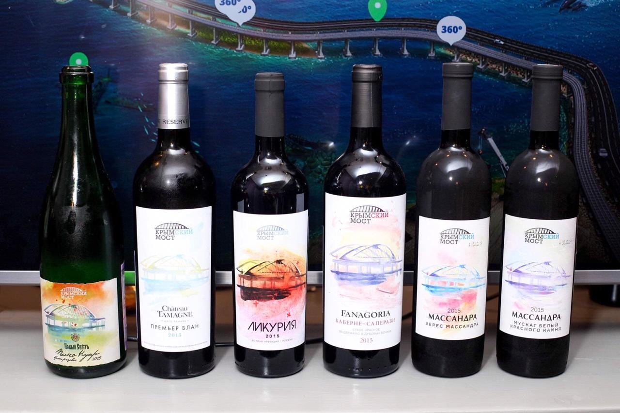 Вино ликерное Портвейн Винодельня Алушта Крымский специальное бел 17,5% 0,75л