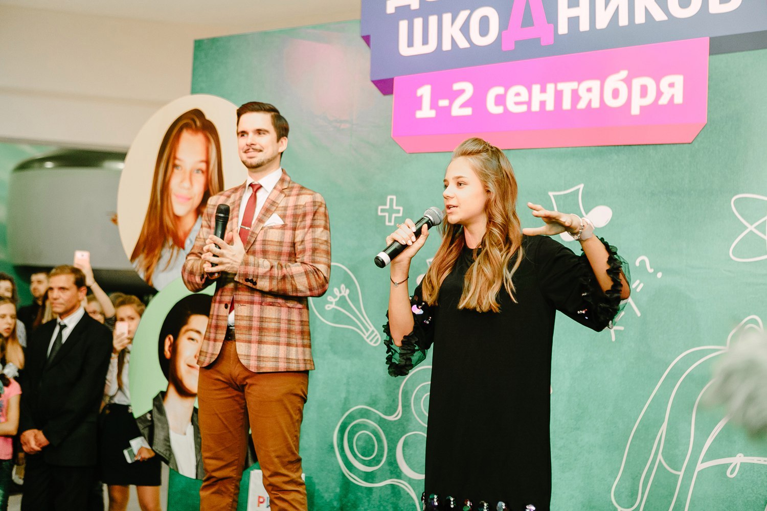 ДЕНЬ ШКОДНИКОВ 2 — фото 11