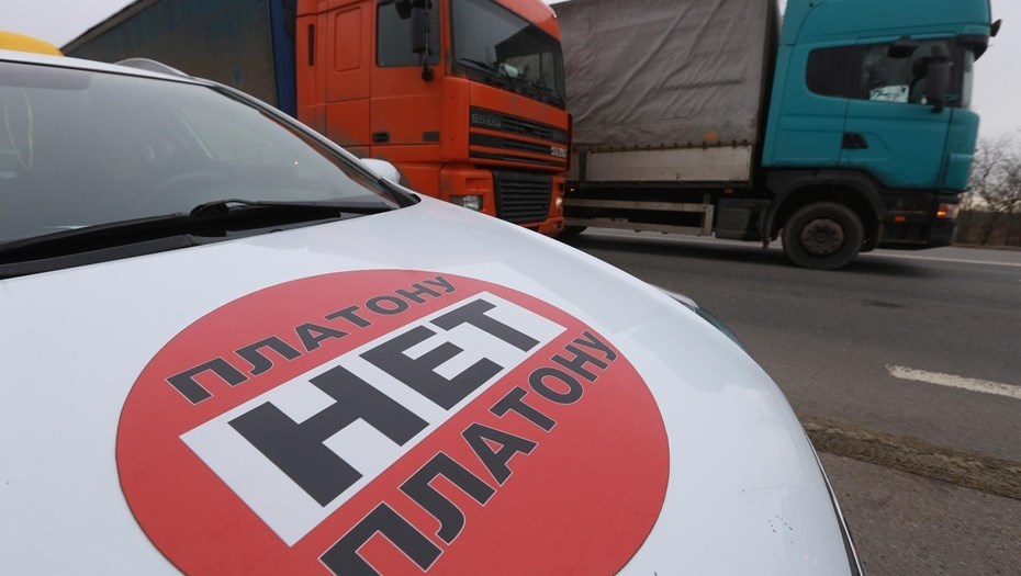 Как обмануть ПЛАТОН? Или ГЛОНАСС под колпаком