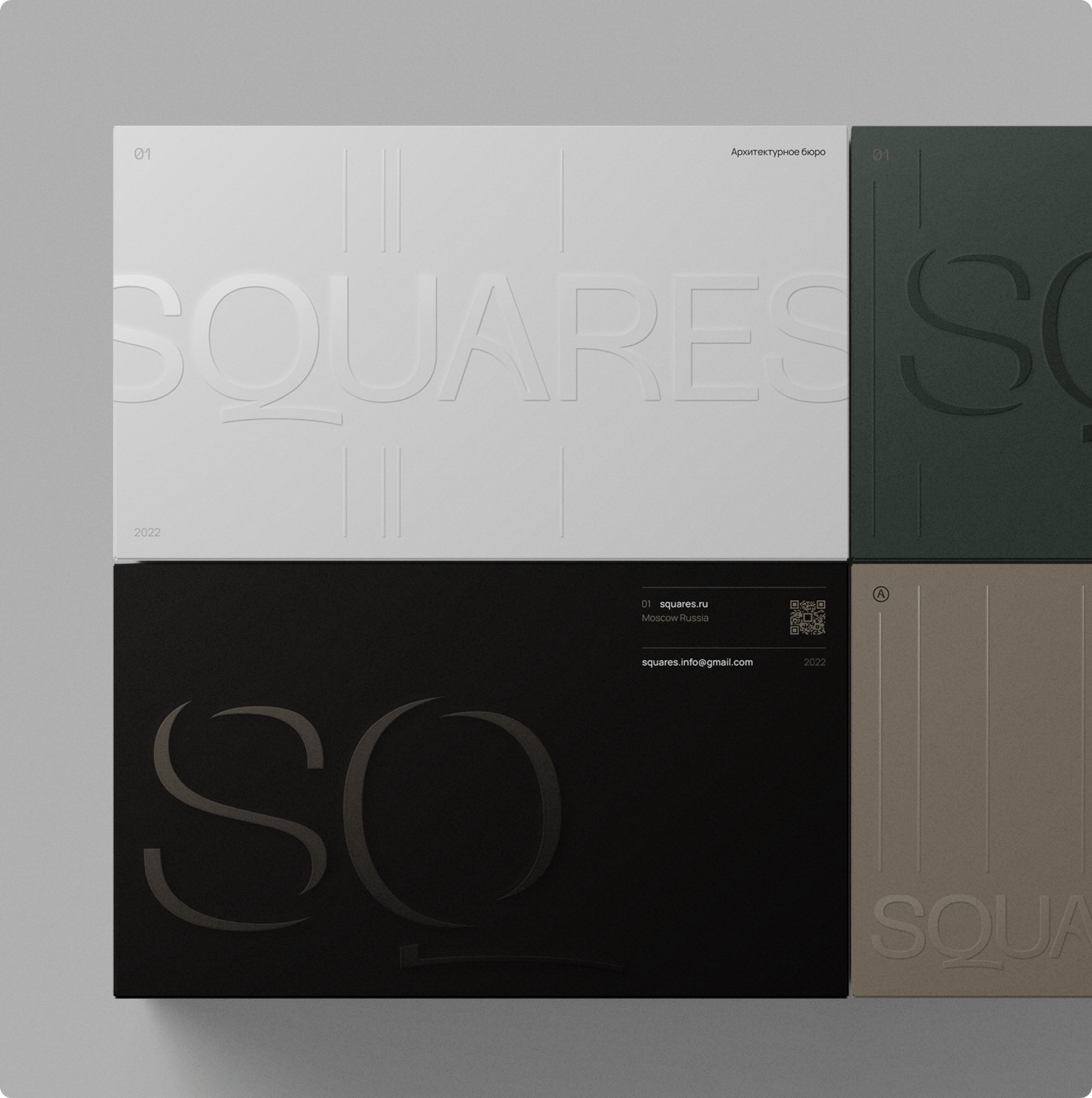Case Squares
