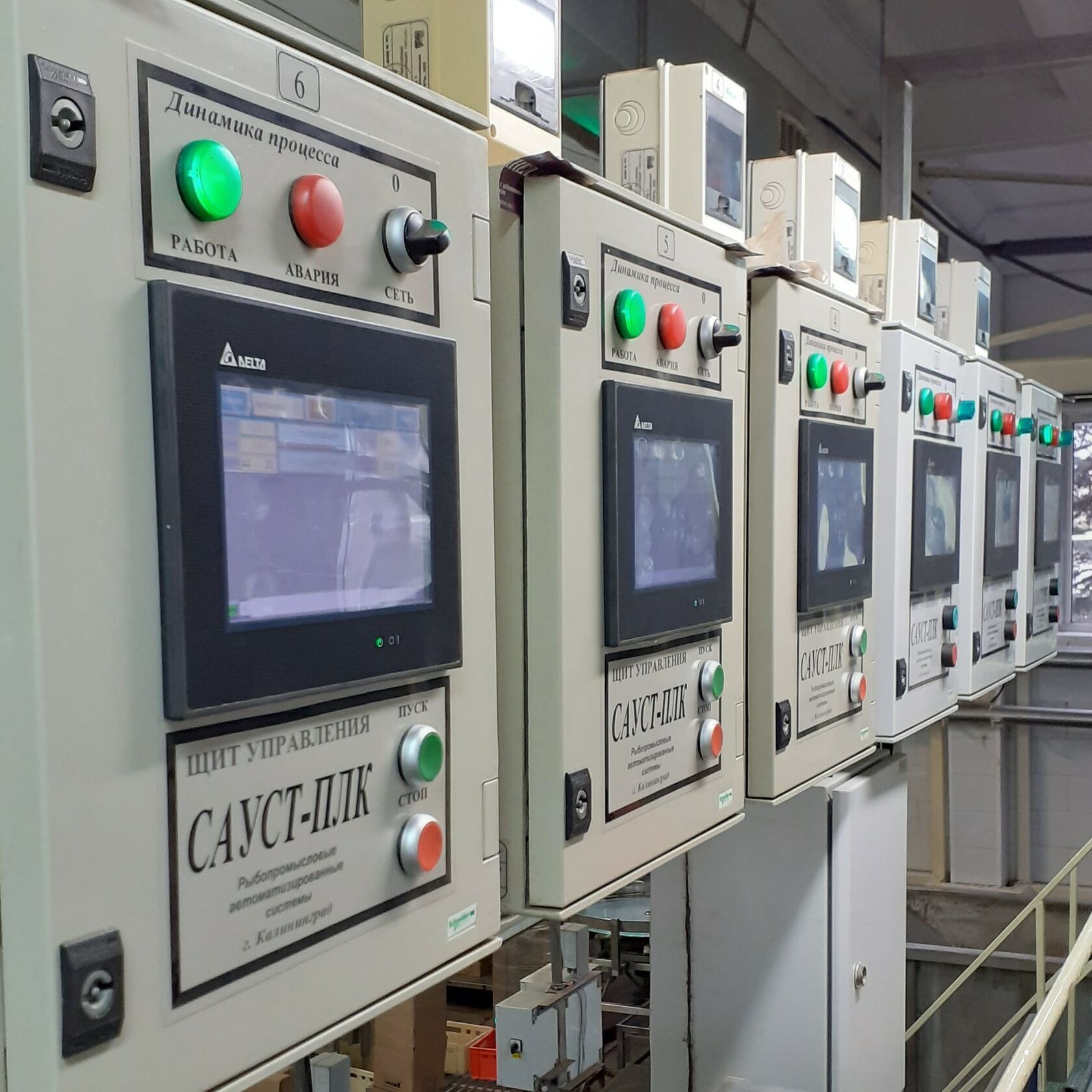 Автоматика автоклава