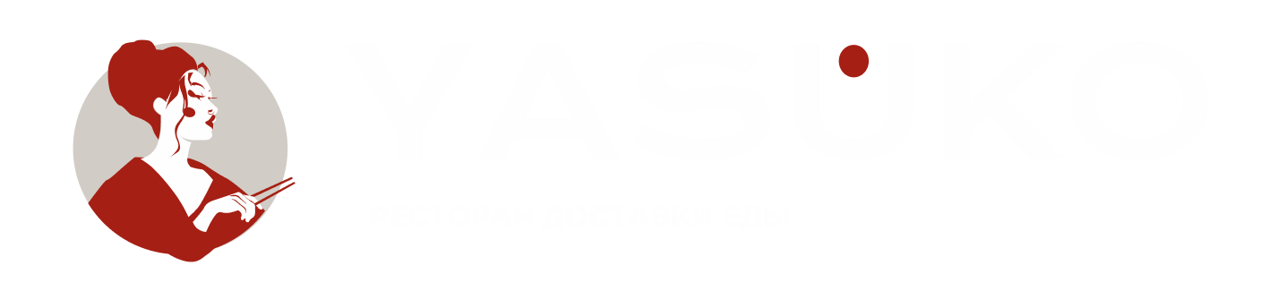 YASUKO — Ресторан доставки еды