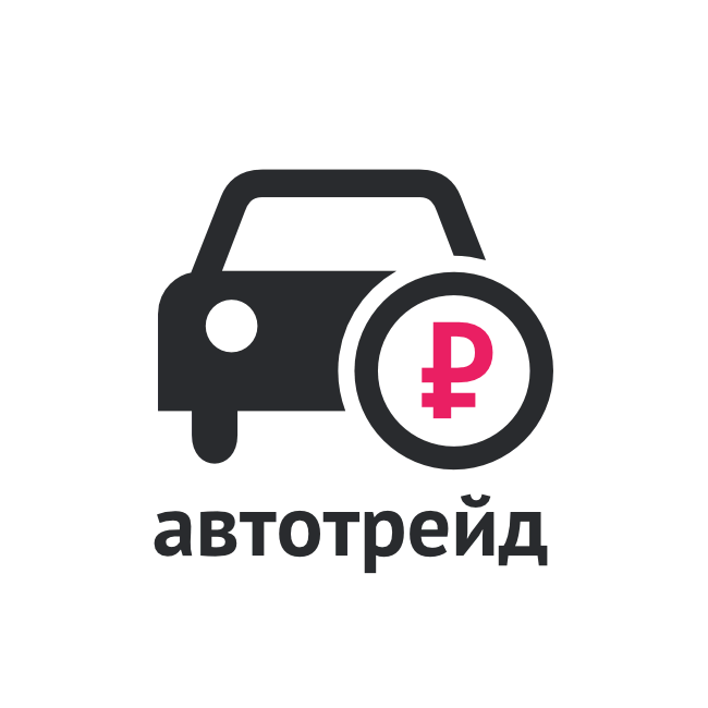 Срочный выкуп авто в Кирове