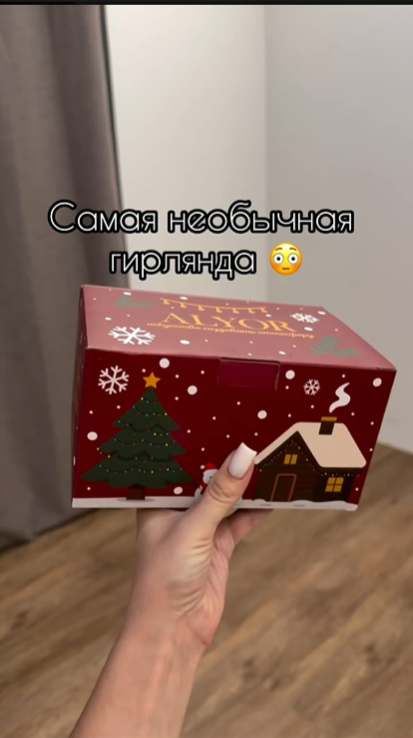Видеоотзыв покупателя 2