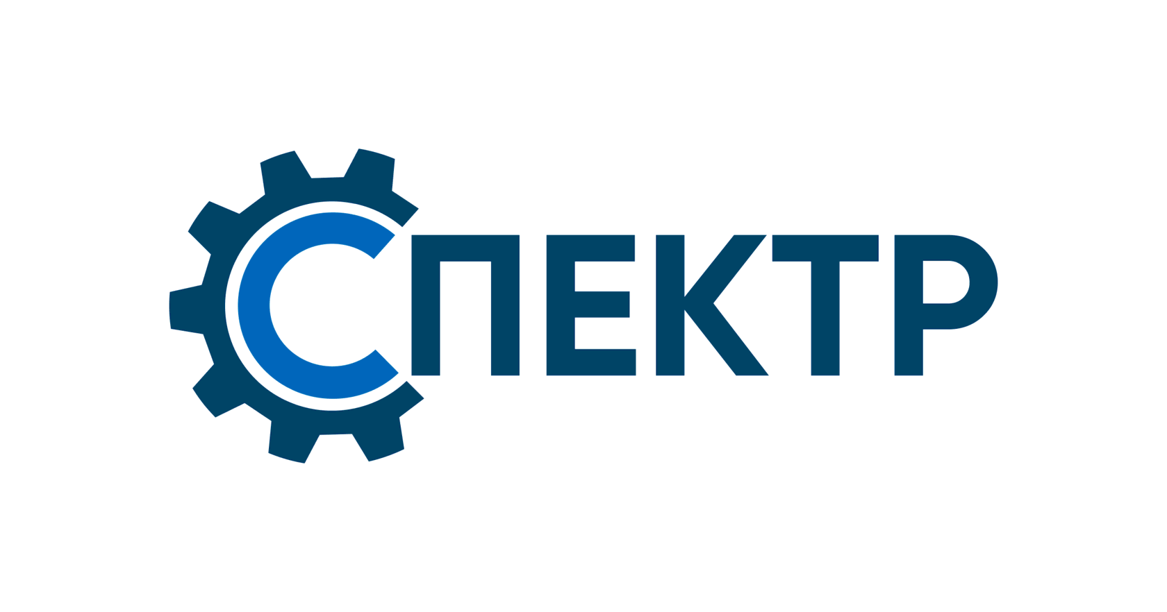 Спектр