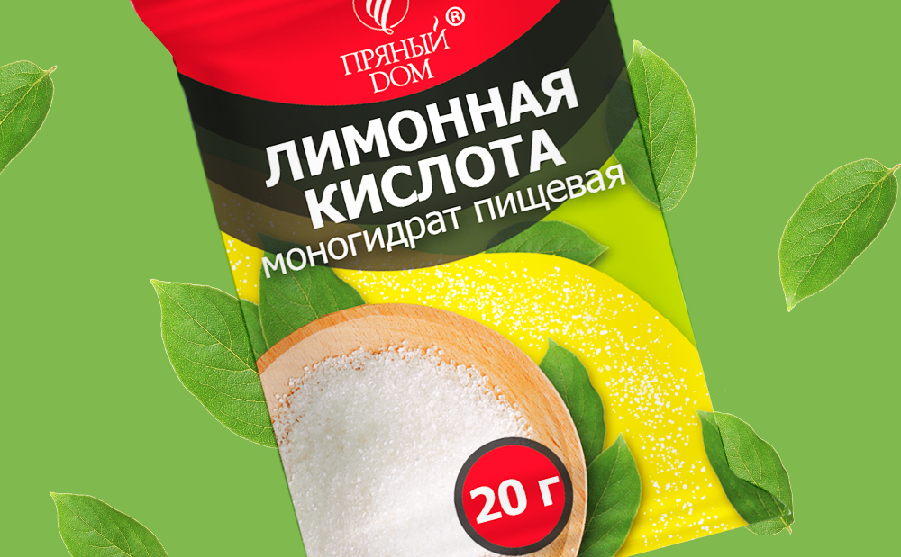 Приправа для борща желе. Пряный дом. Специи чеснок дроблёный сушенный 500 г. Пряный дом. Пряный дом.