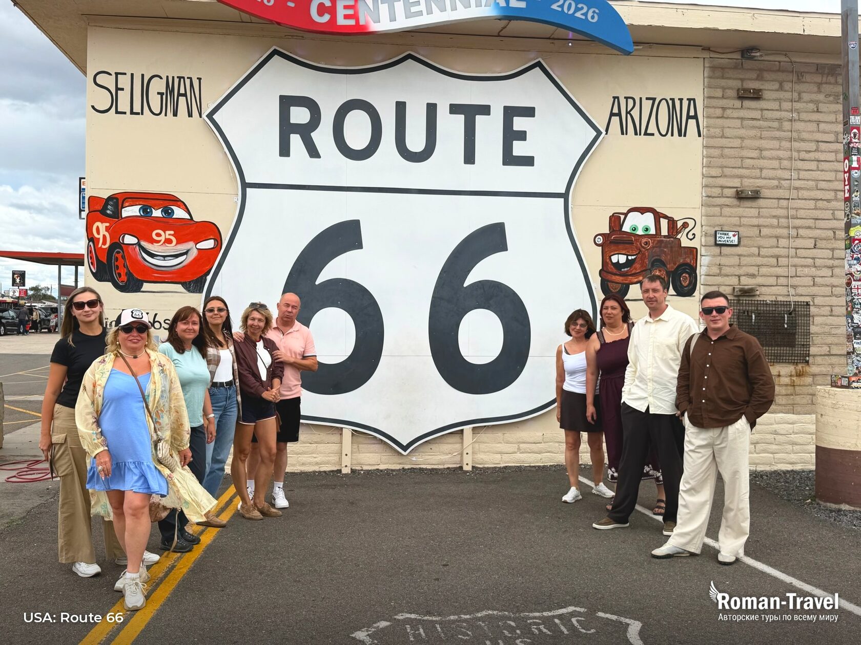 usa-route-66