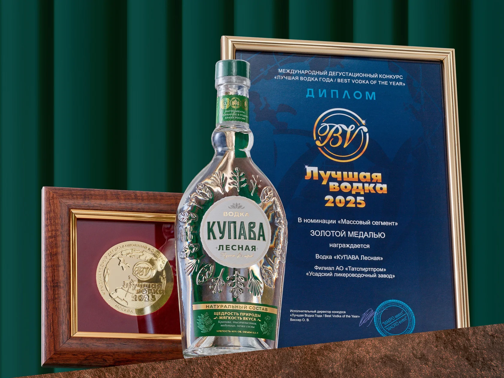 съемка напитков