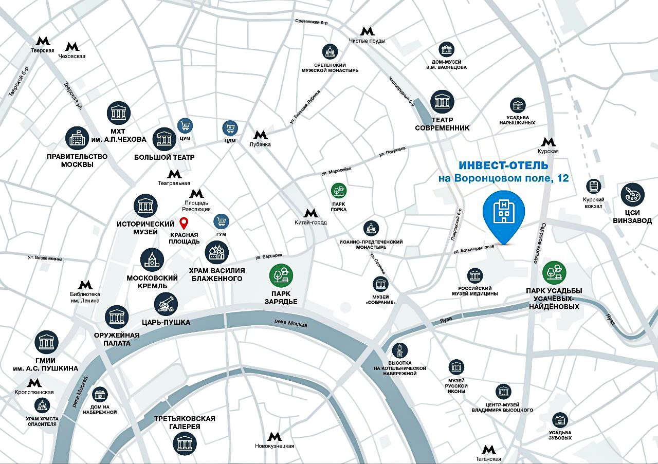 Доходный апарт-отель 3* в центре Москвы