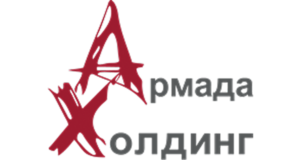 Армада Холдинг