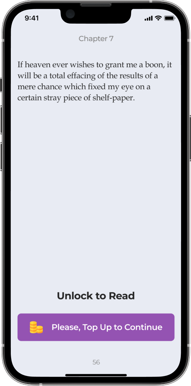 Оплата главы