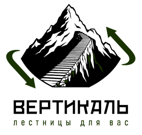 Лестницы Вертикаль