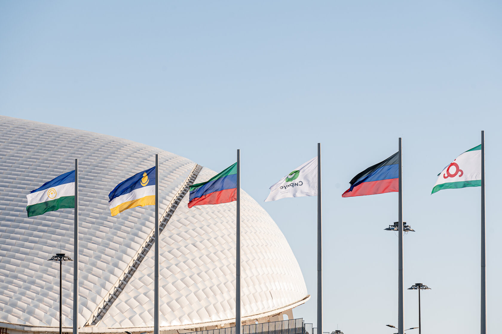 Region flag. Флаги регионов Канады. Флаг Федеральной территории Сириус. Флаги регионов Норвегии. Федеративная территория Сириус флаг.