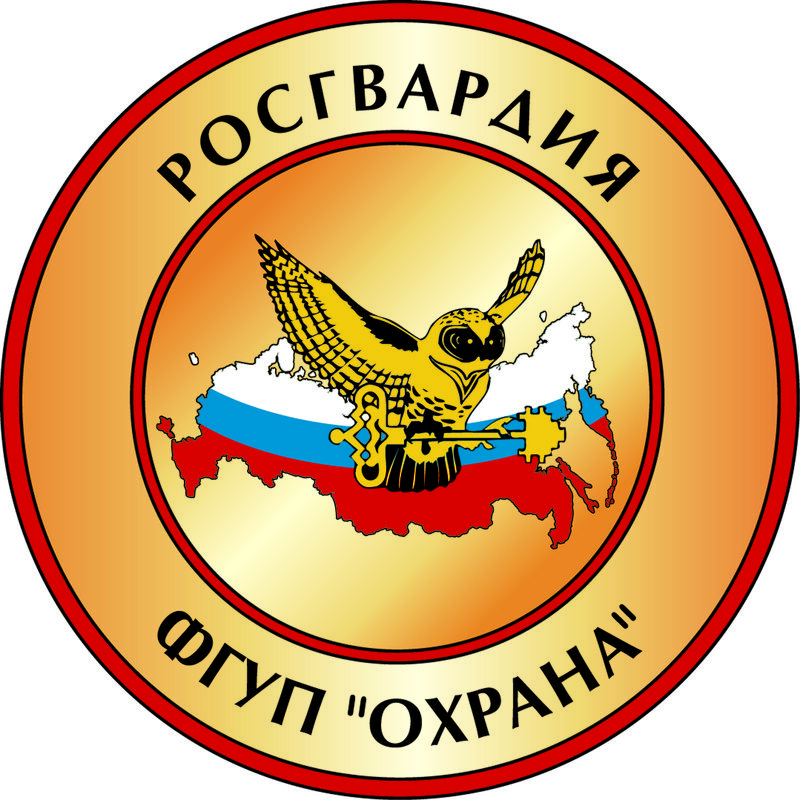 Логотип клиента