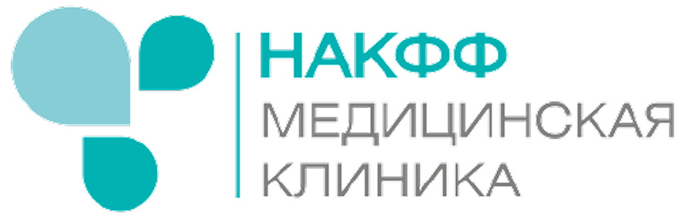 Company