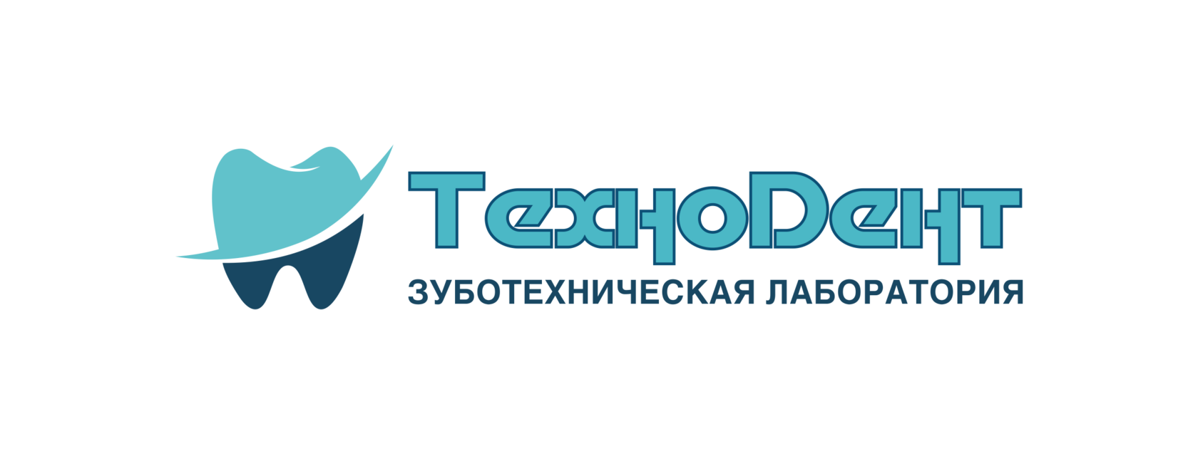 ТехноДент
