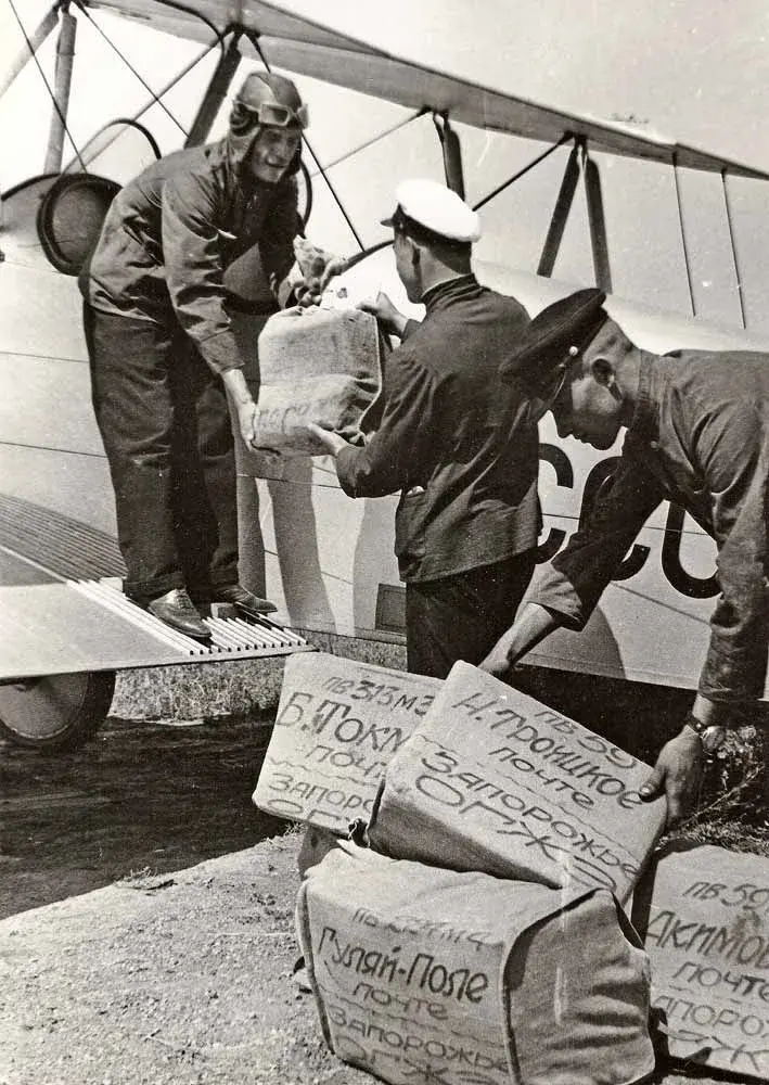 Авиапочта 20 век