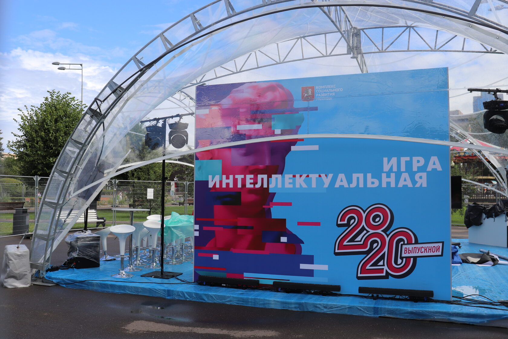 Московский Выпускной 2022