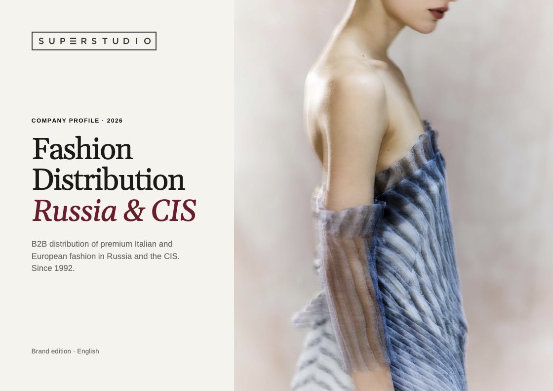 SUPERSTUDIO Company Profile cover