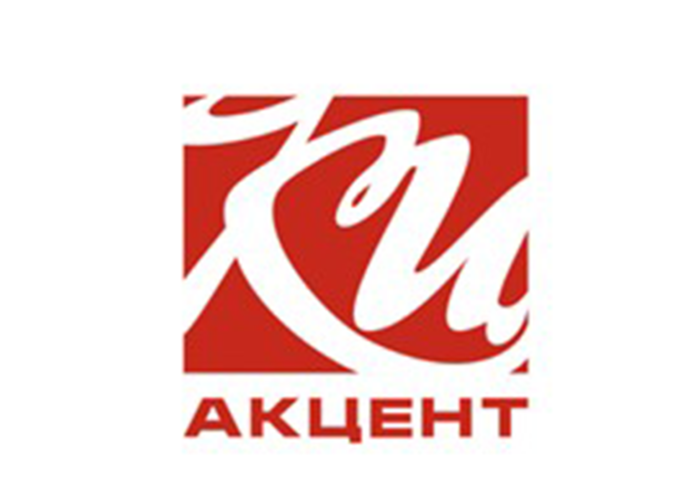 Акцент м иркутск. Компания акцент. акцент лого. акцент голоса. акцент фирма женской одежды.