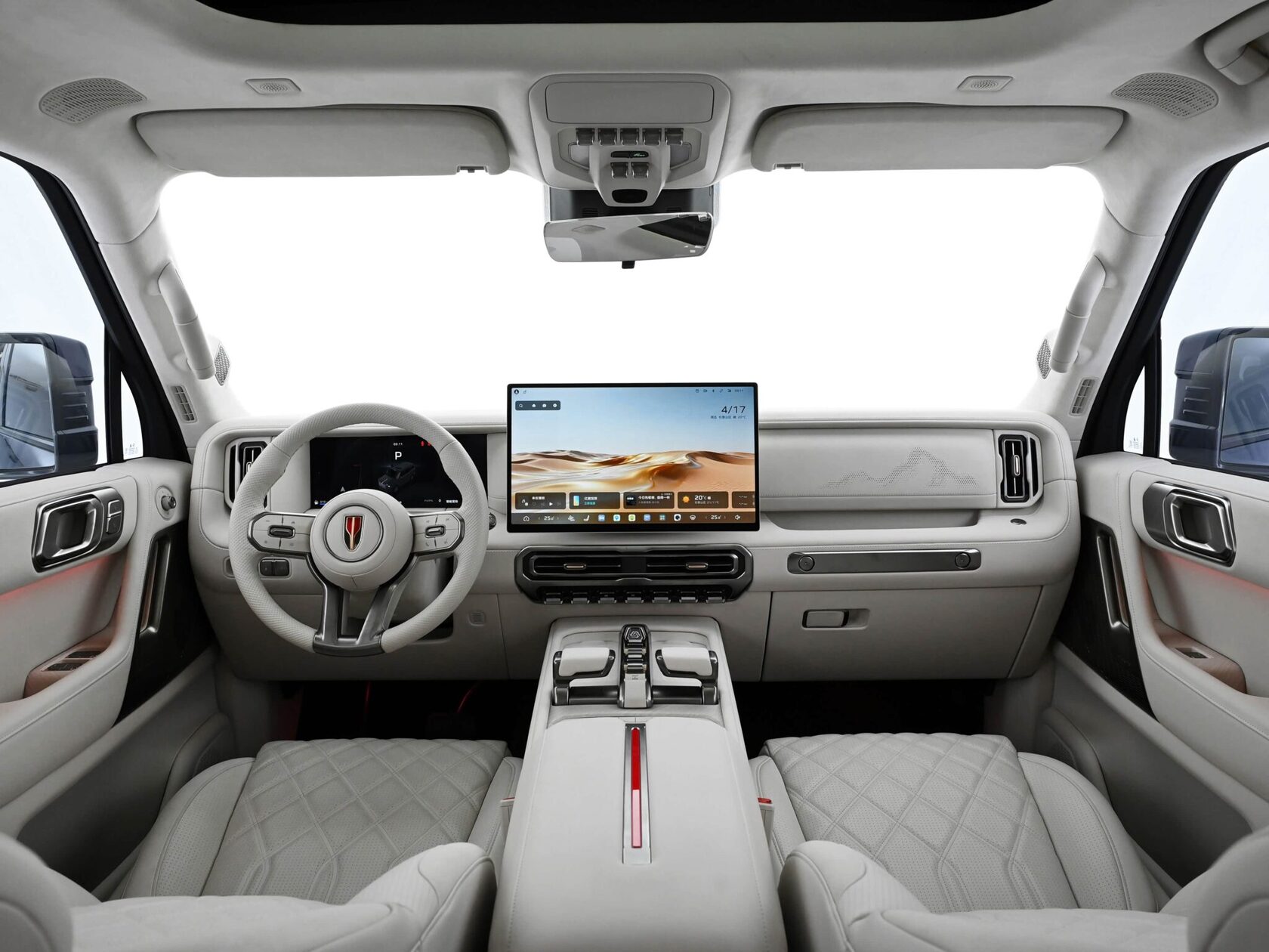 Hongqi P567