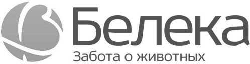 ветеринарная фармацевтика, аптека ветеринарная, ветеринарные препараты