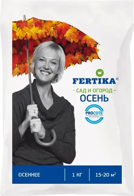 Осеннее удобрение NPK 4,8:20,8:31,3+МИКРО — 1 кг