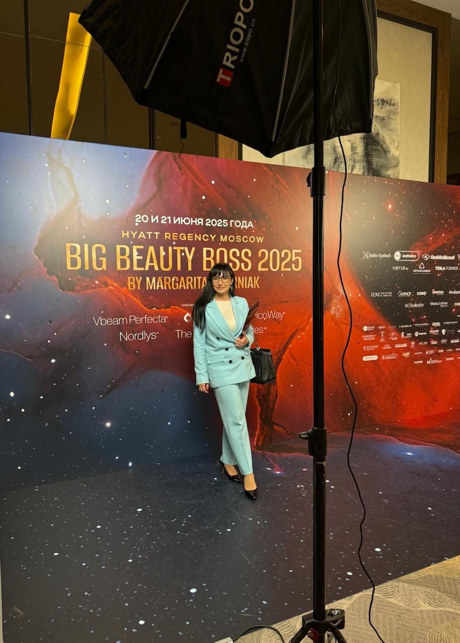 Зиновьева Евгения Владимировна на бизнес-форуме Big Beauty Boss