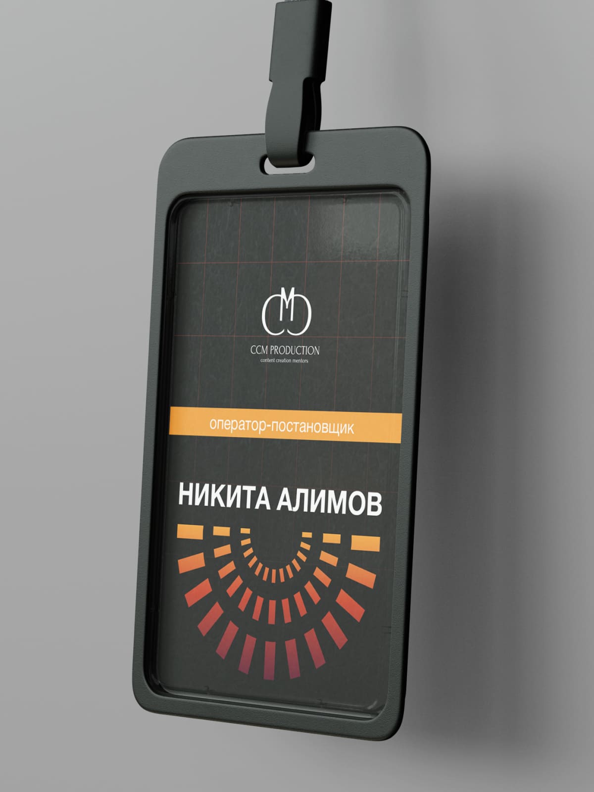 Брендинг студии CCM Production: редизайн логотипа, фирменный стиль, позиционирование