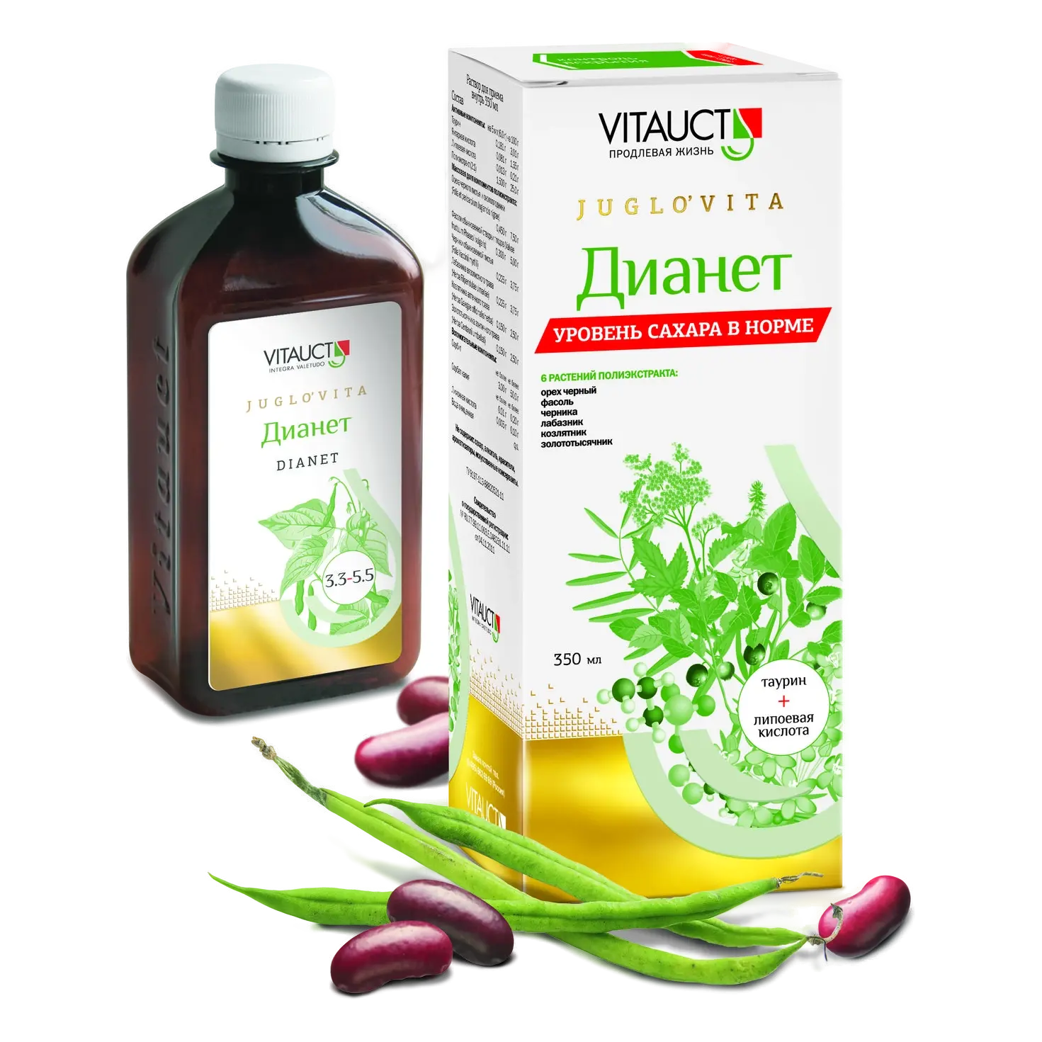 Дианет, Классик 350 мл.