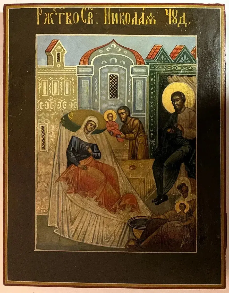 Православная икона Рождества святителя Николая Мир Ликийских: святая Нонна с младенцем, святитель Феофан и рождение будущего чудотворца