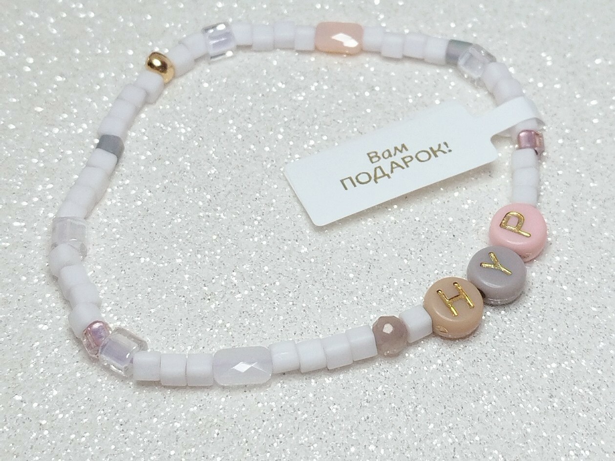 Акции и подарки