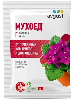 Мухоед