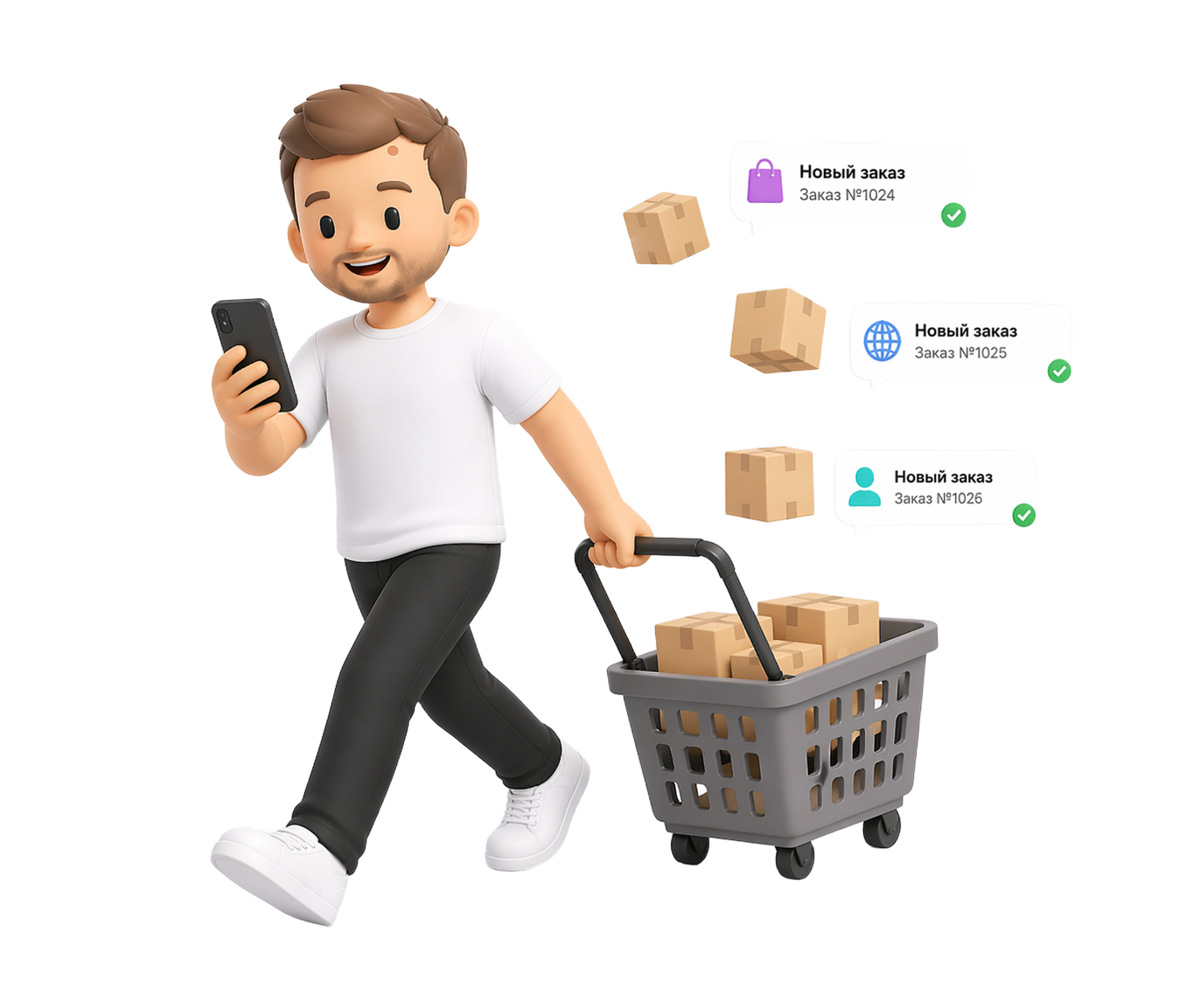 Селлер с заказами