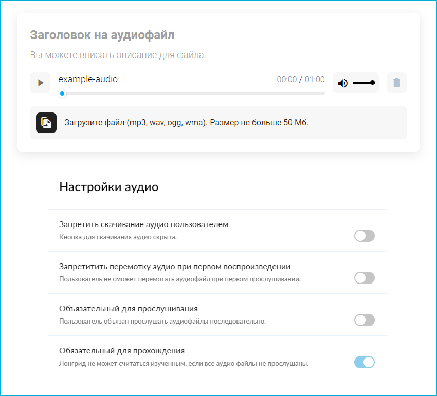 Course Editor, Сергей Замараев, Курсометр, ЦРММ